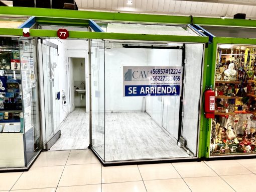 Arriendo | Local Comercial 98, Paseo San Agustín, Santiago Centro